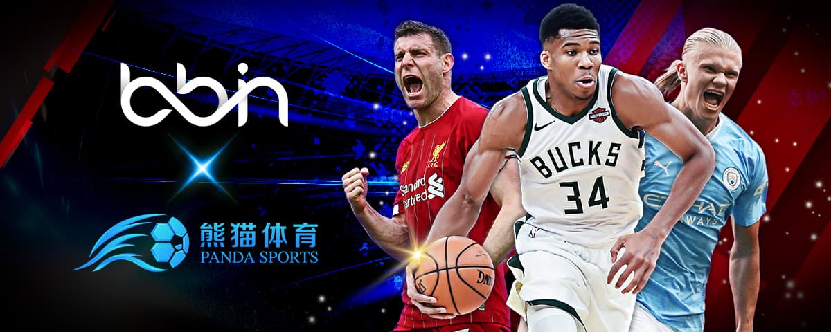 超的傳統勁